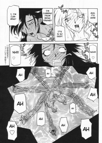 Page 258