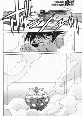 Page 259