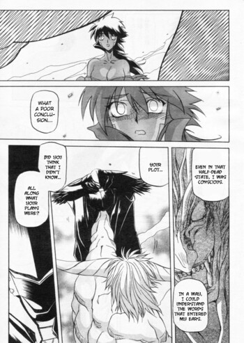 Page 266