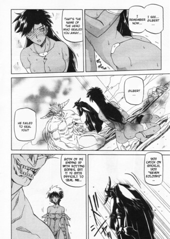 Page 267