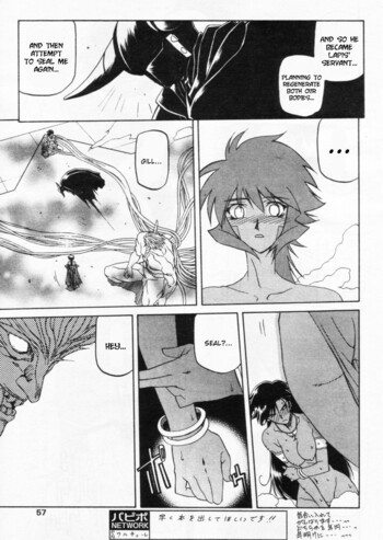 Page 268