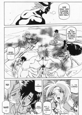 Page 275