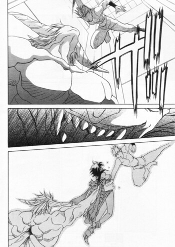 Page 277