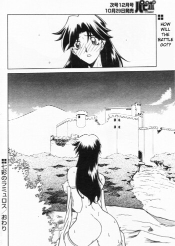 Page 279