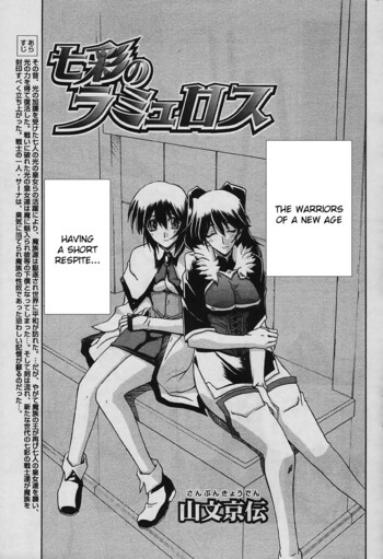 Page 65