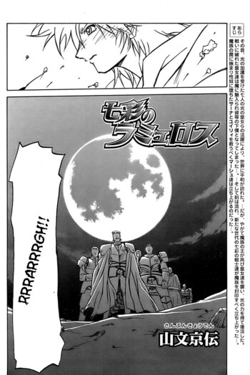 Page 122