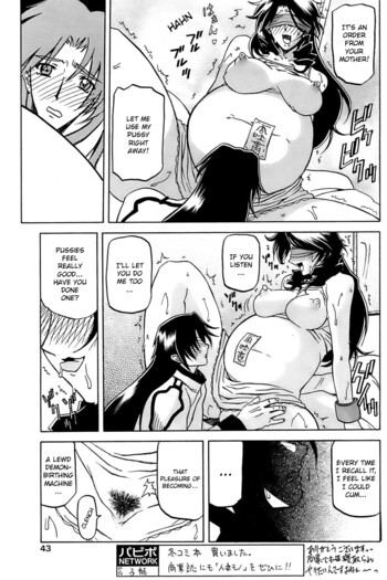 Page 147