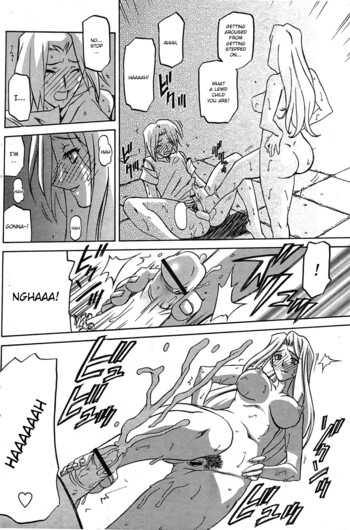 Page 184
