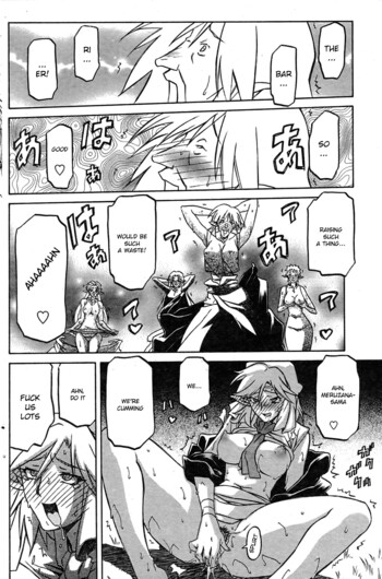 Page 190