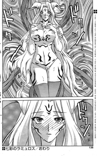 Page 192