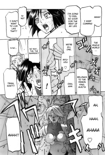 Page 197