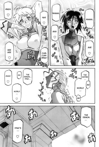 Page 199
