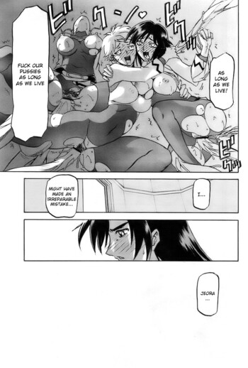 Page 203