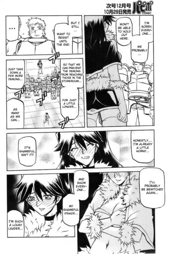 Page 206