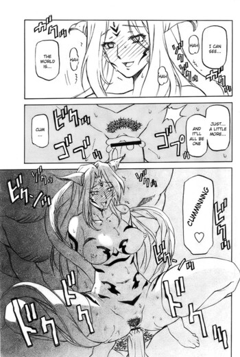 Page 211