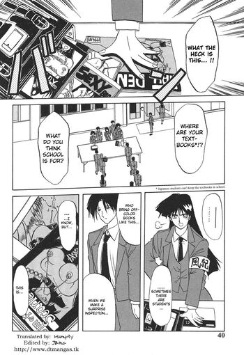 Page 41