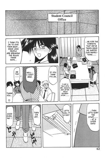 Page 63