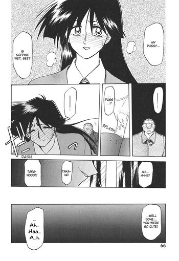 Page 67