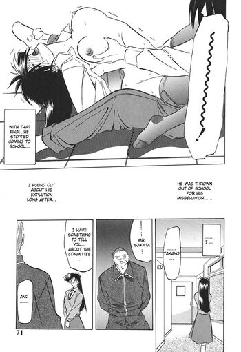 Page 72