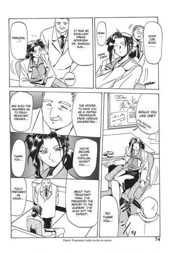 Page 75