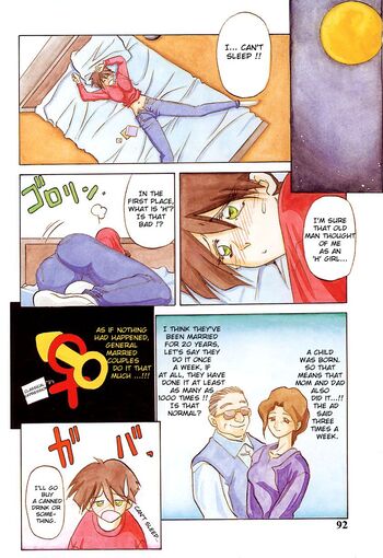 Page 93