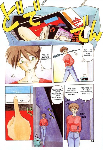 Page 95