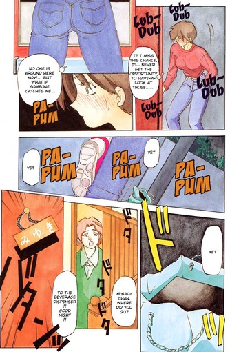 Page 96