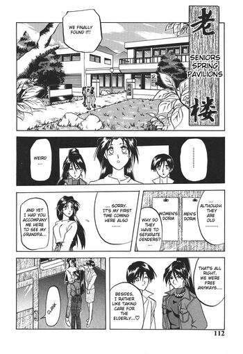 Page 113