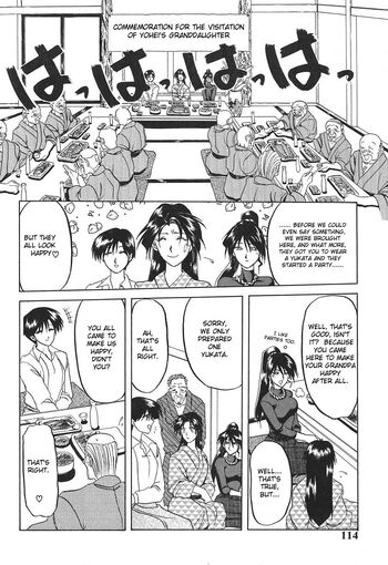 Page 115