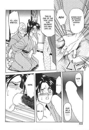 Page 123