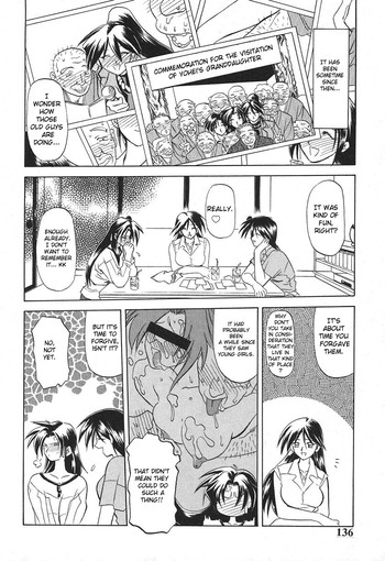 Page 137