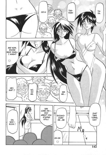 Page 143