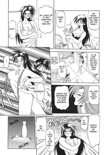 Page 144