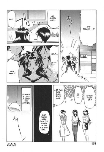 Page 153