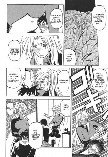 Page 159