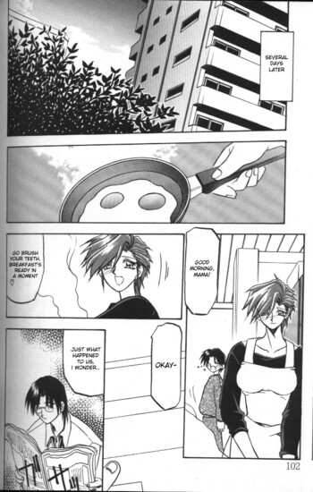 Page 95