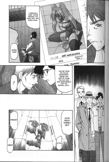 Page 106