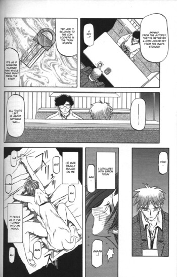 Page 143