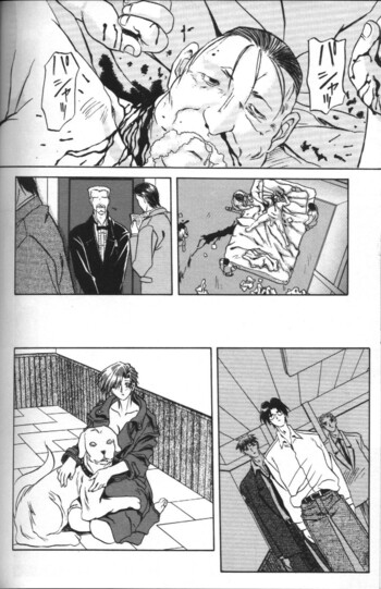 Page 152