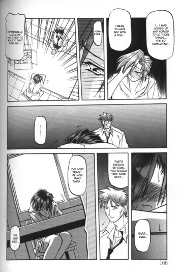 Page 160