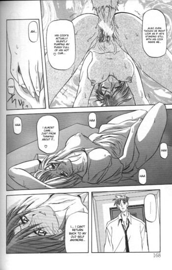 Page 162