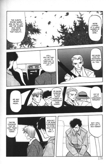 Page 171