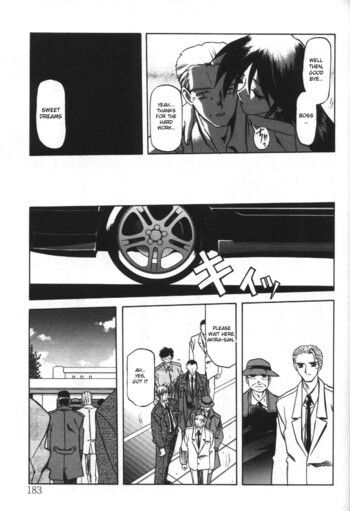 Page 176