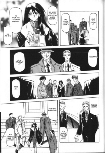 Page 178