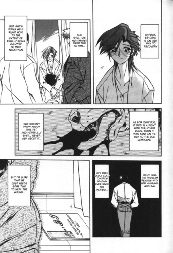 Page 182
