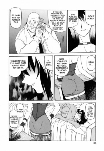 Page 34
