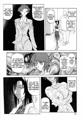 Page 52