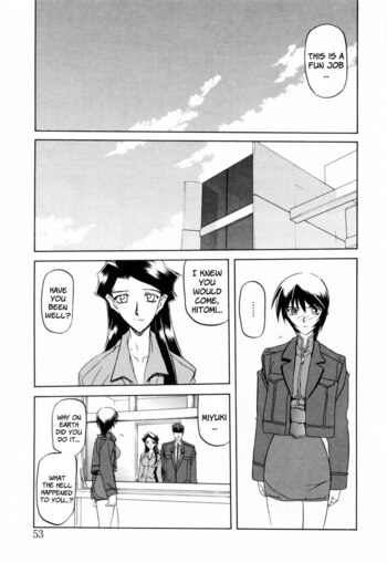 Page 53