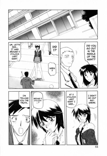 Page 64