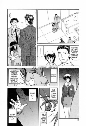 Page 68